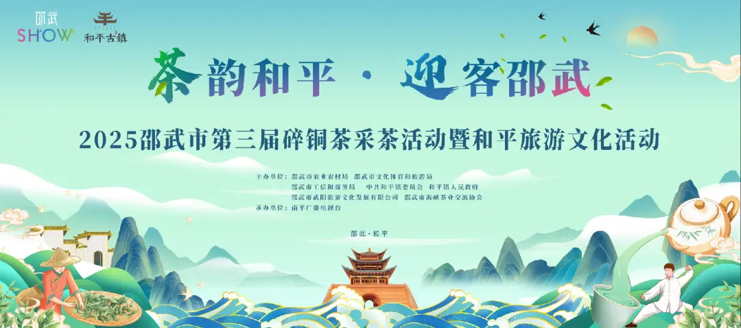 微信图片_20250428162050.png