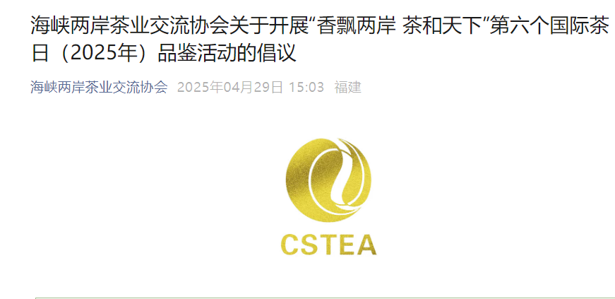 QQ20250429-153119.png