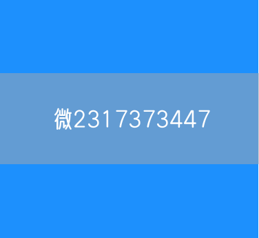 媒体发布须知_媒体发布价格