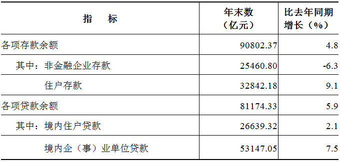 微信图片_20250505151732.png