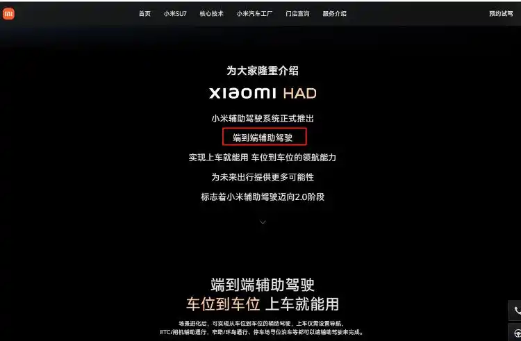 微信图片_20250505212016.png