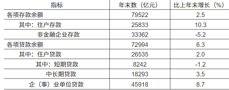 6a1910de-2516-41fc-8cd3-a83eab3a988e.png
