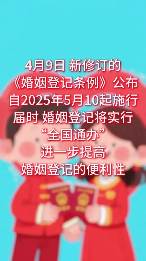 微信图片_20250509140852.png