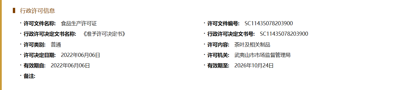 微信图片_20250509225406.png