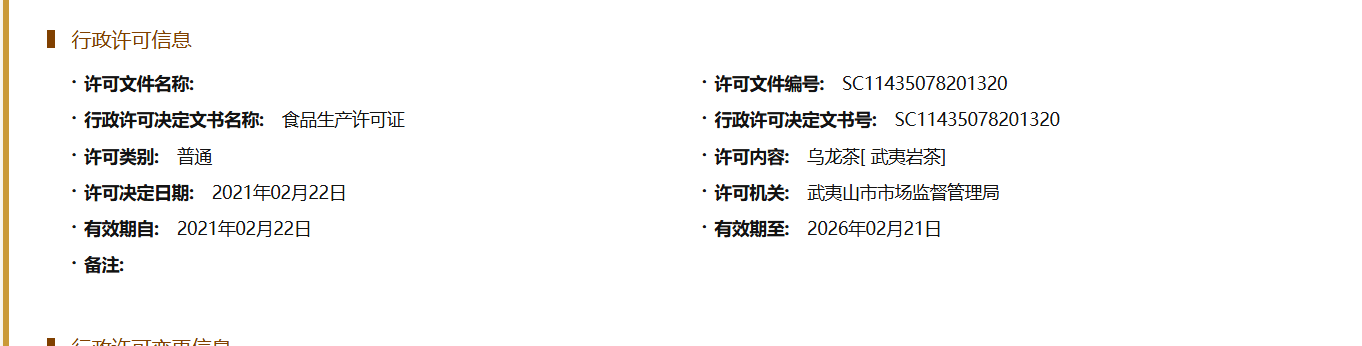 微信图片_20250510144753.png
