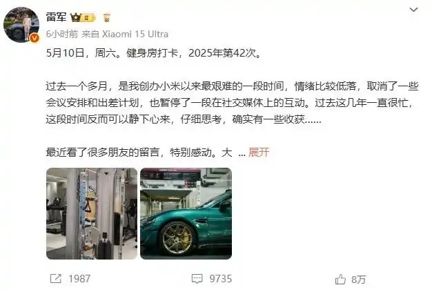 微信图片_20250510200729.png