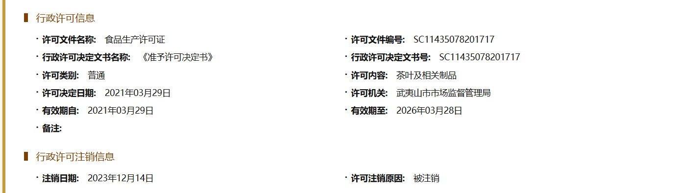 微信图片_20250512144329.png