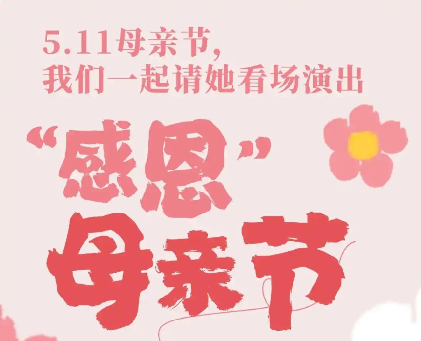 微信图片_20250512223641.png