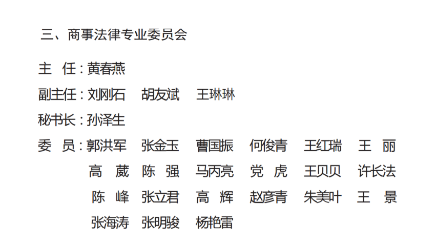 微信图片_20250513122414.png