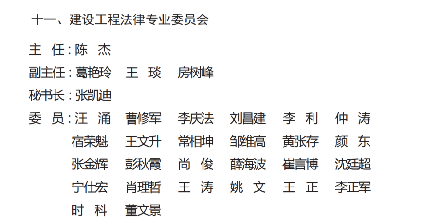 微信图片_20250513123241.png