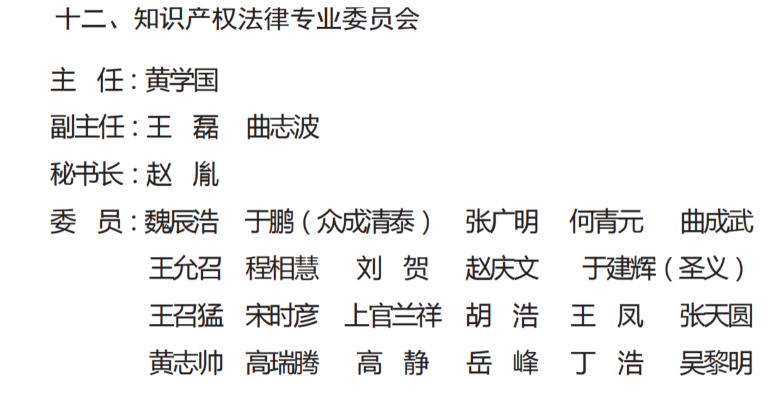 微信图片_20250513123337.png