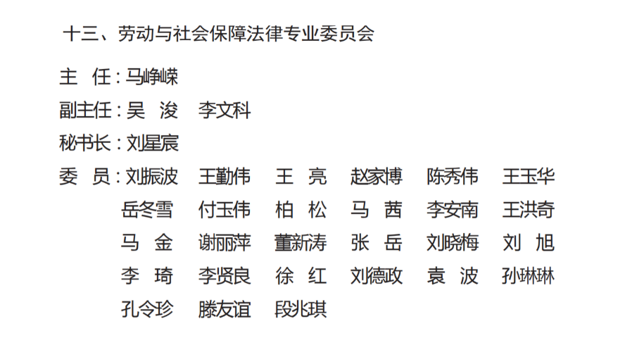 微信图片_20250513123434.png