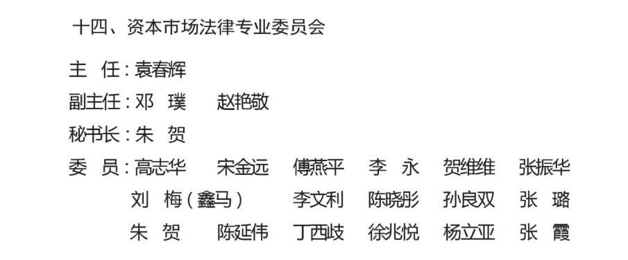 微信图片_20250513123537.png