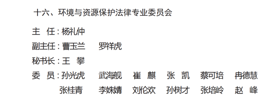 微信图片_20250513123738.png