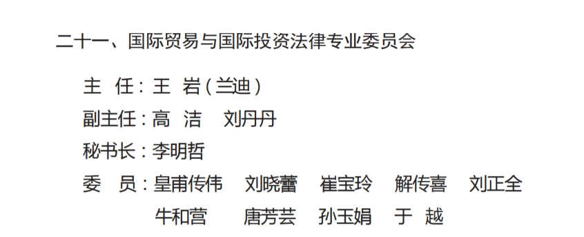 微信图片_20250513124406.png