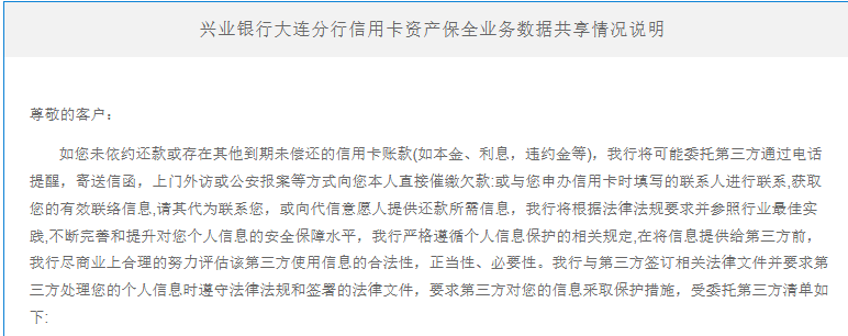 微信图片_20250513223840.png