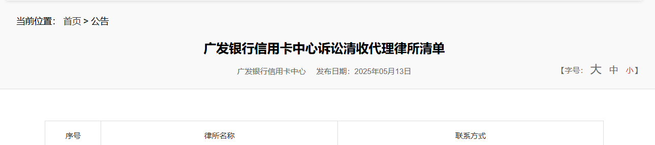 微信图片_20250513225832.png