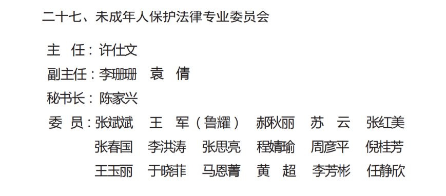 微信图片_20250514093854.png