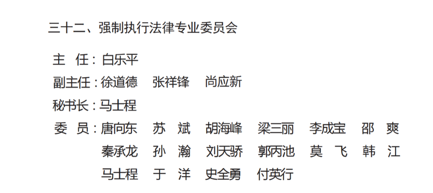 微信图片_20250514094356.png