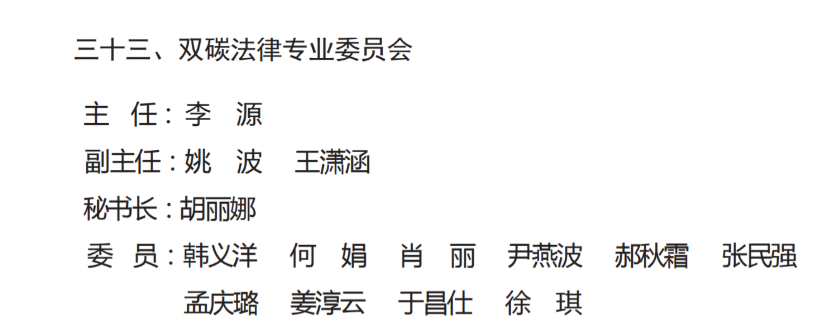 微信图片_20250514094451.png