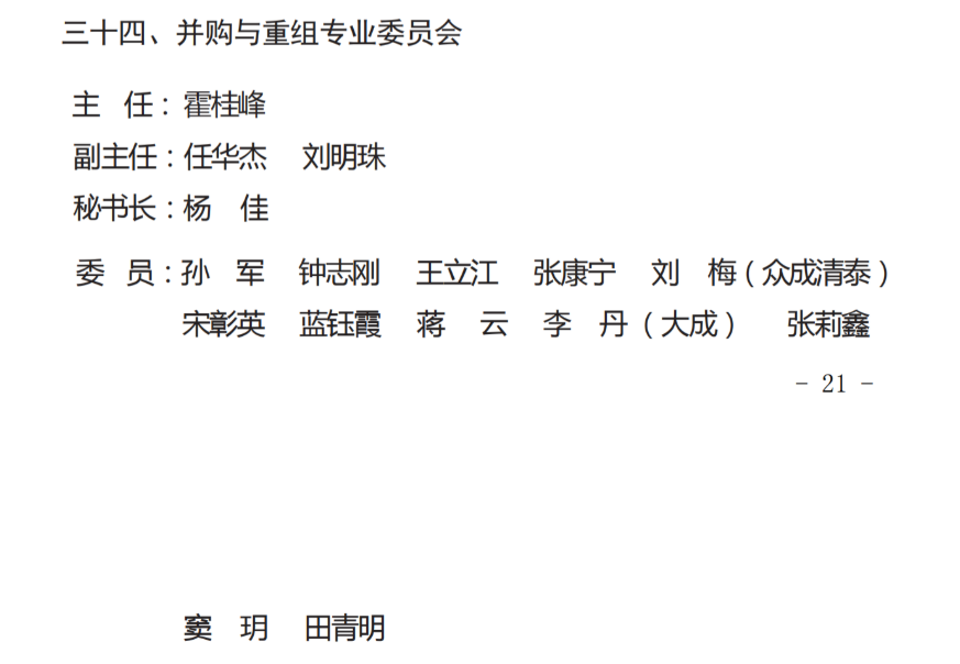 微信图片_20250514094550.png