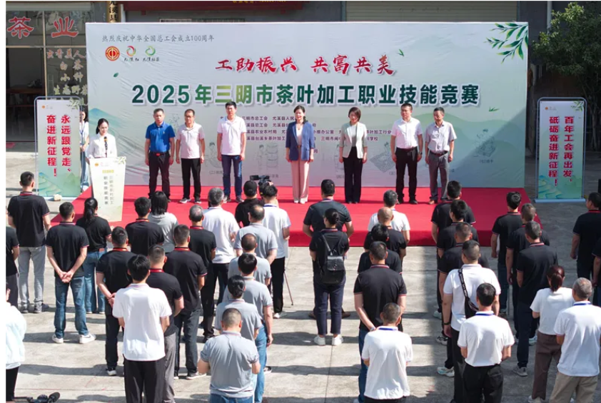 微信图片_20250514124503.png