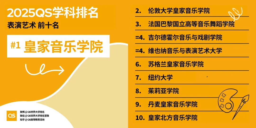 微信图片_20250514191552.png