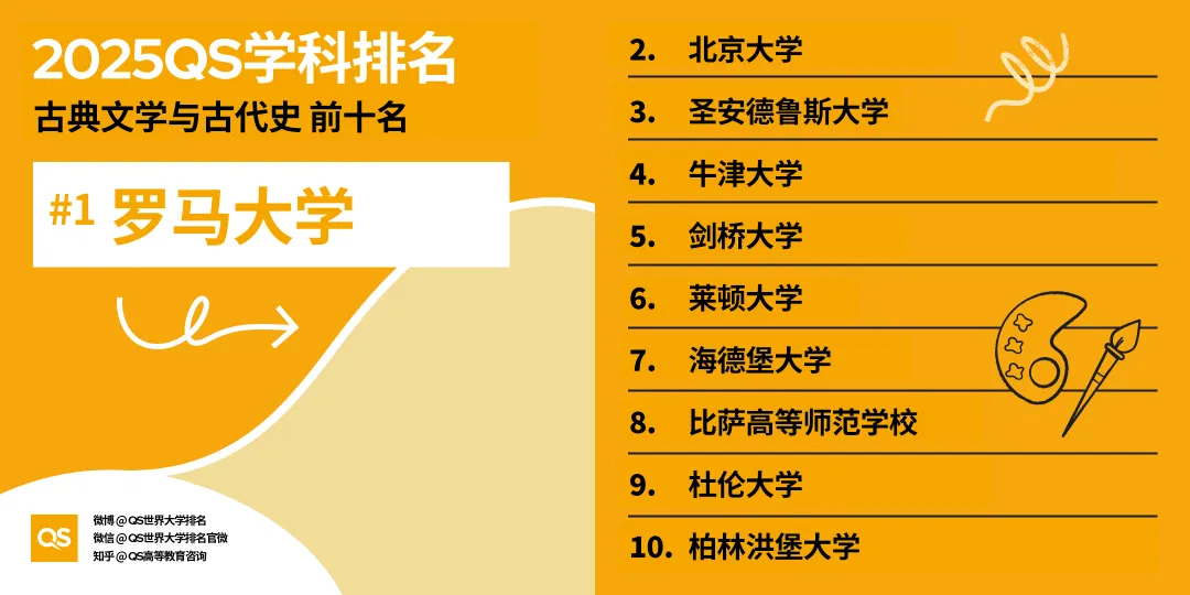 微信图片_20250514192153.png