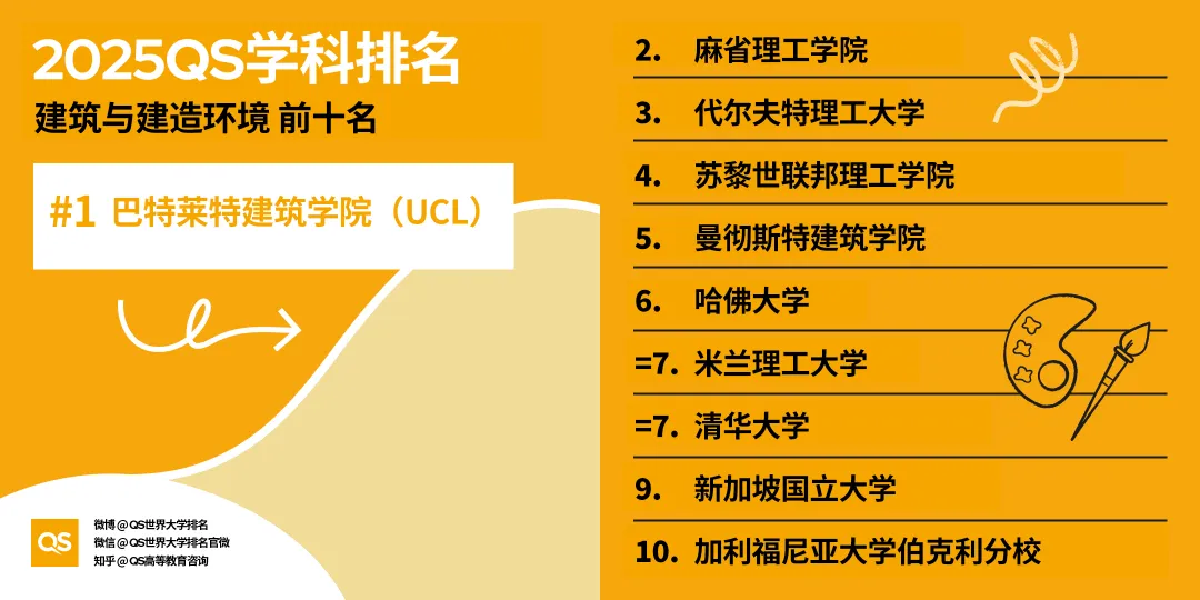 微信图片_20250514192233.png