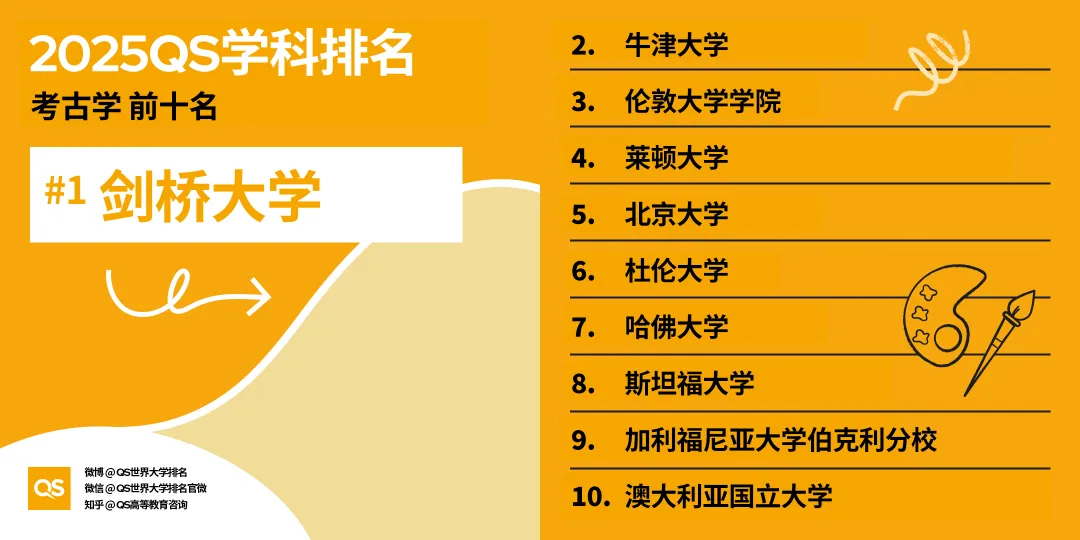 微信图片_20250514192317.png