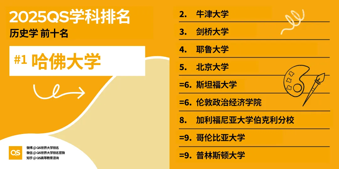 微信图片_20250514192447.png