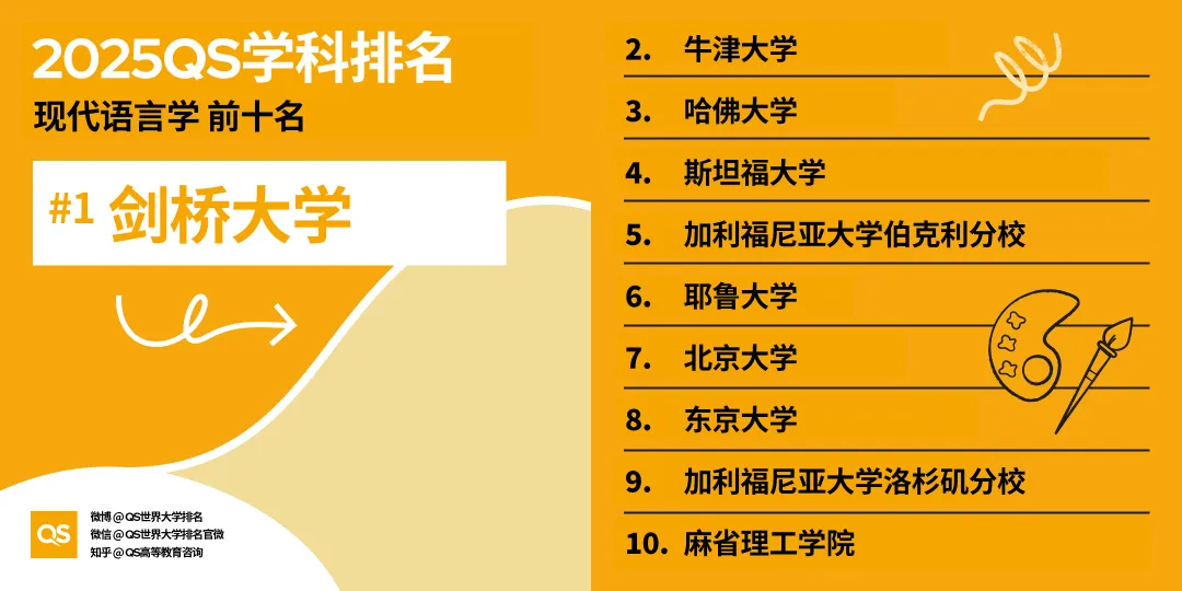 微信图片_20250514192635.png