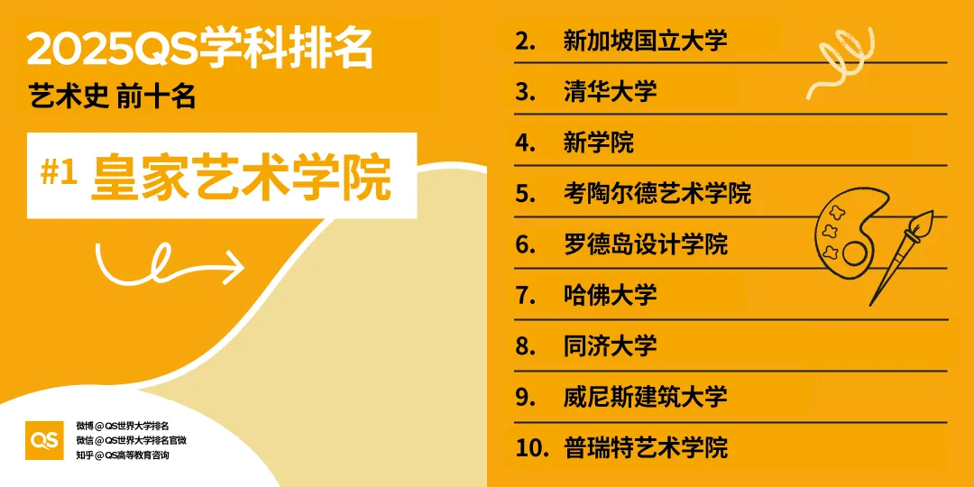 微信图片_20250514192708.png