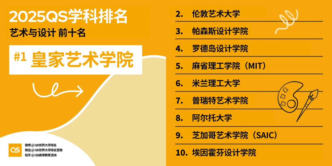 微信图片_20250514192738.png