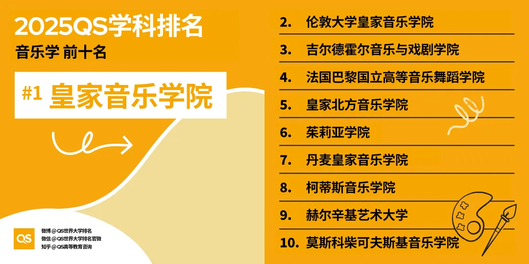 微信图片_20250514192811.png