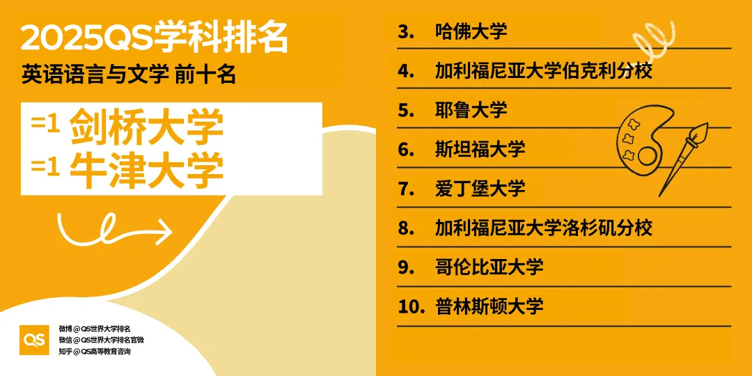 微信图片_20250514192844.png