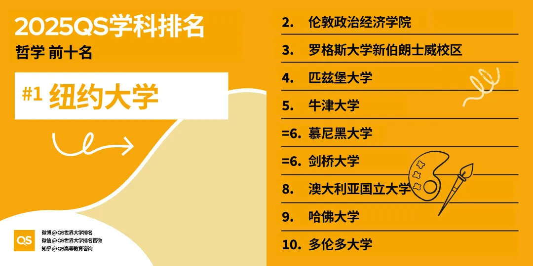 微信图片_20250514192954.png