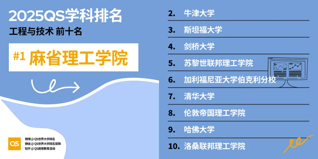 微信图片_20250514193051.png