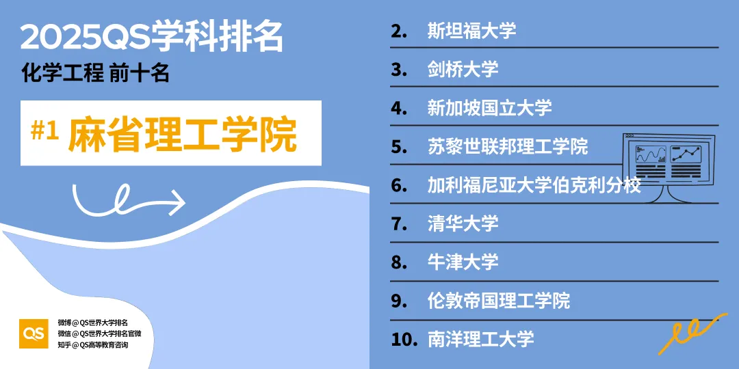 微信图片_20250514193206.png