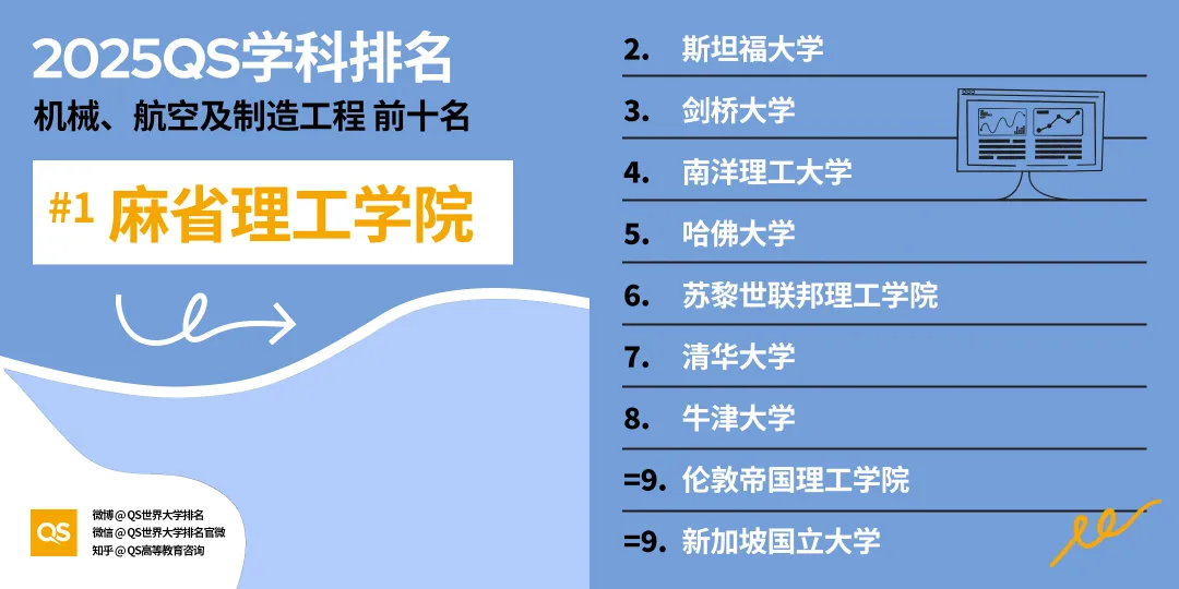 微信图片_20250514193238.png