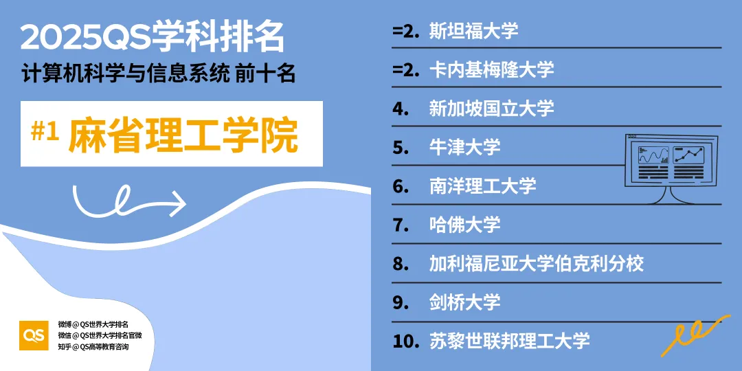 微信图片_20250514193333.png