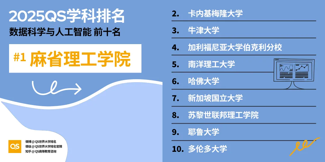 微信图片_20250514193514.png