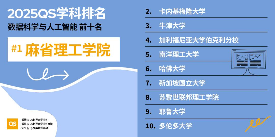 微信图片_20250514220636.png