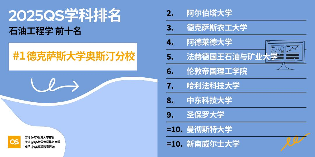 微信图片_20250514220926.png