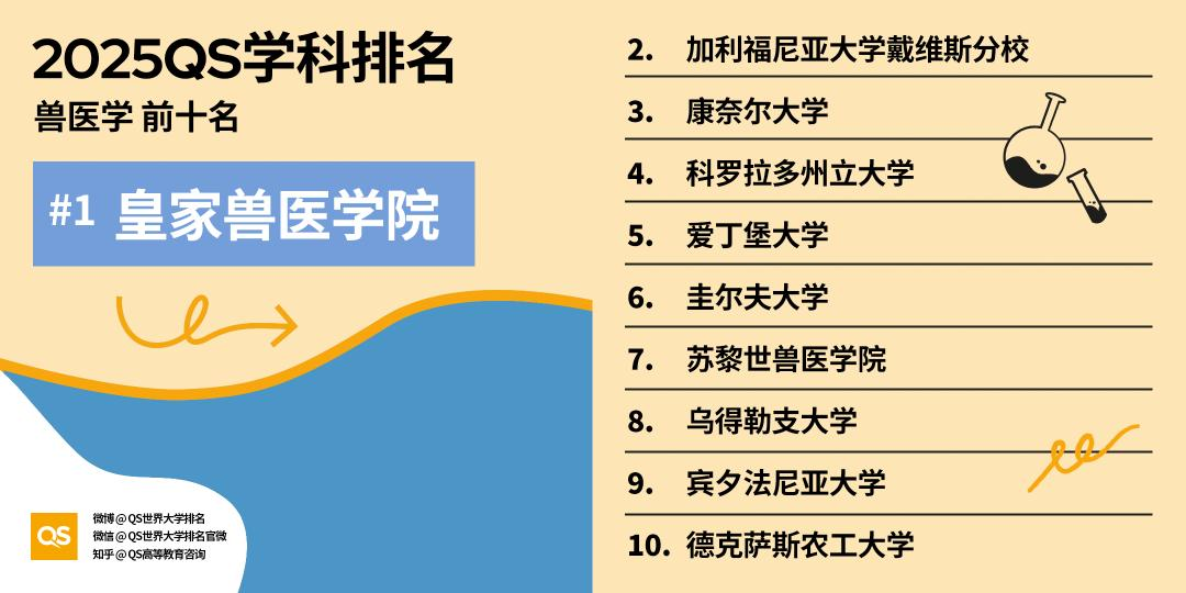微信图片_20250514221036.png