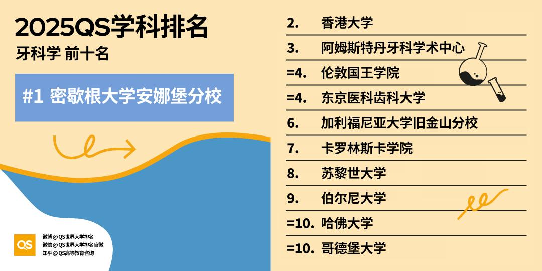 微信图片_20250514221252.png