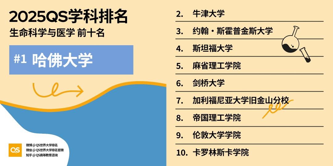微信图片_20250514221415.png