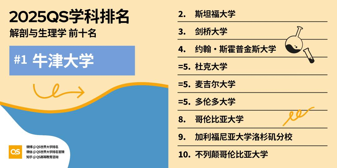 微信图片_20250514221519.png