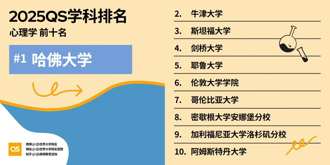 微信图片_20250514221743.png