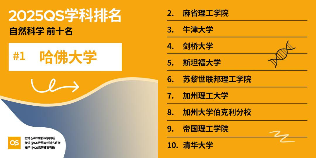 微信图片_20250514221842.png